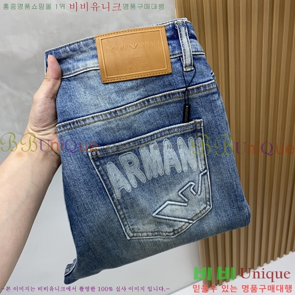 ���� �˸��� û���� AM764589