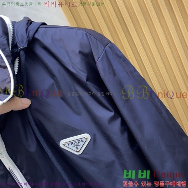 ���� ����� ���� PA582523-1