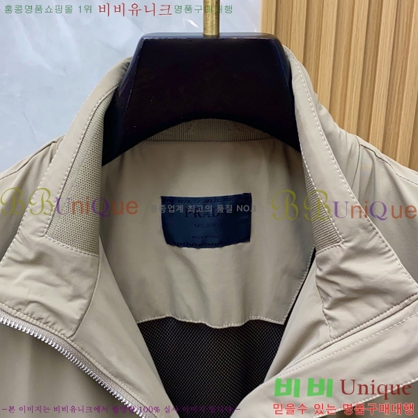 ���� ����� ���� PA582524