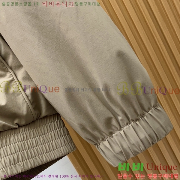 ���� ����� ���� PA582524