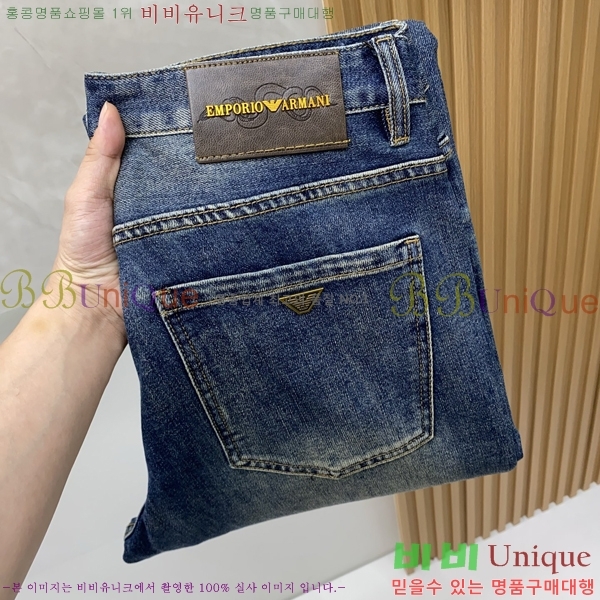 ���� �˸��� û���� AM764588