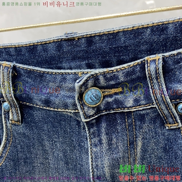 ���� �˸��� û���� AM764588