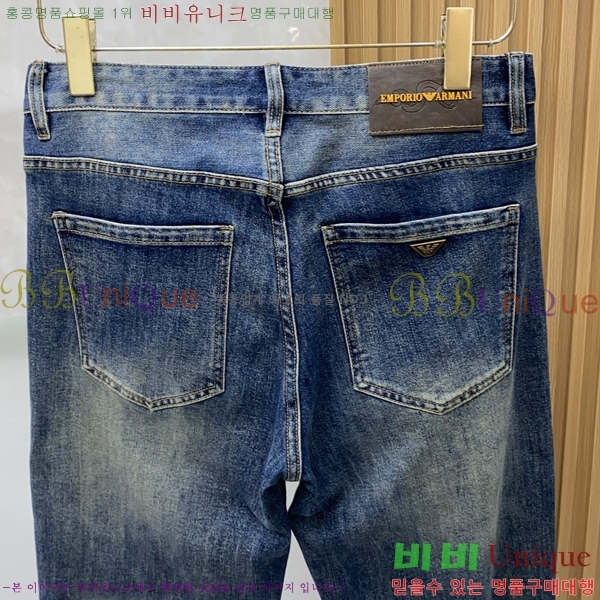 ���� �˸��� û���� AM764588