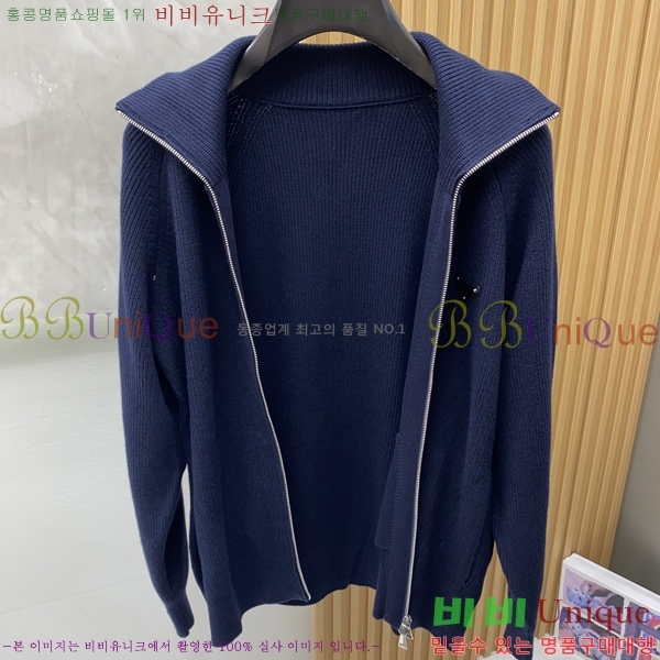 ���� ����� �� ��Ʈ ���� PA582519-2