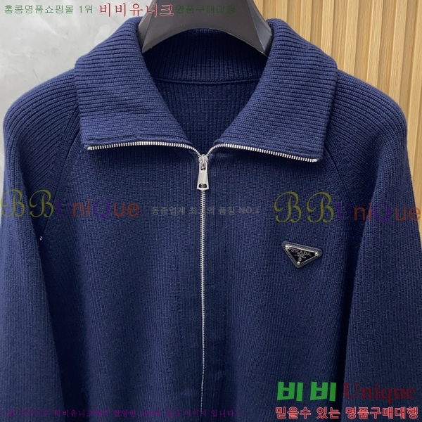 ���� ����� �� ��Ʈ ���� PA582519-2