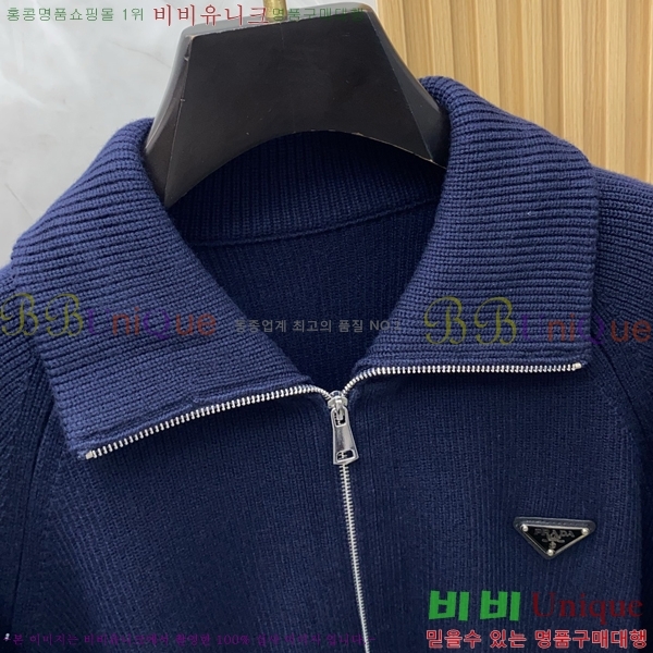 ���� ����� �� ��Ʈ ���� PA582519-2