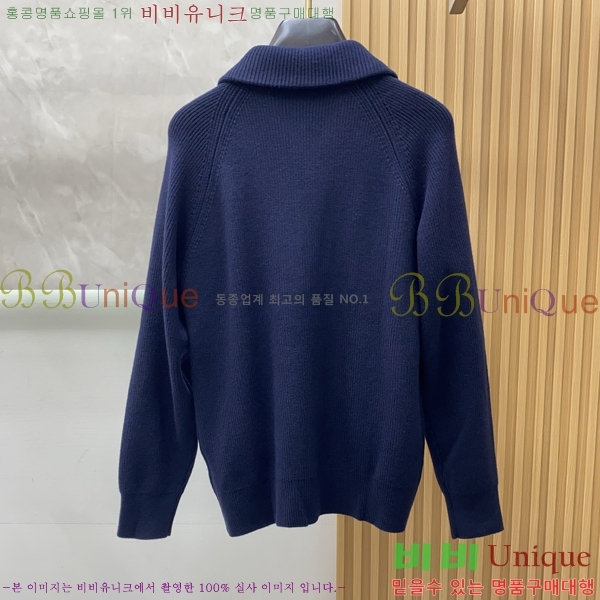 ���� ����� �� ��Ʈ ���� PA582519-2