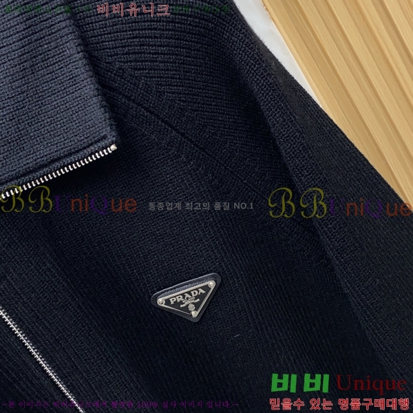 ���� ����� �� ��Ʈ ���� PA582519-1