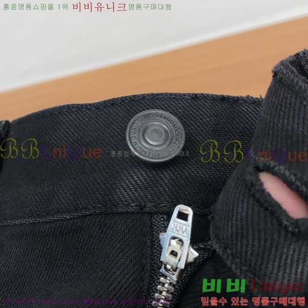 ���� �˸��� û���� AM764590