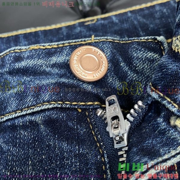 ���� ���ζ� ���� S844093