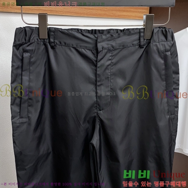 ���� ����� ���� P9821857