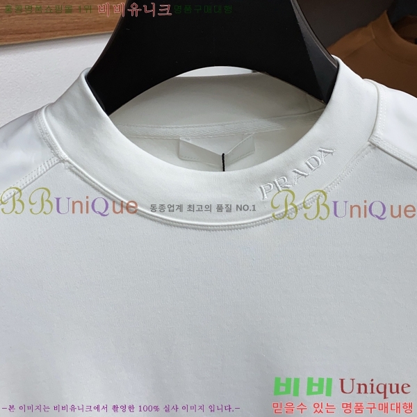 ���� ����� ������ PA171261-2