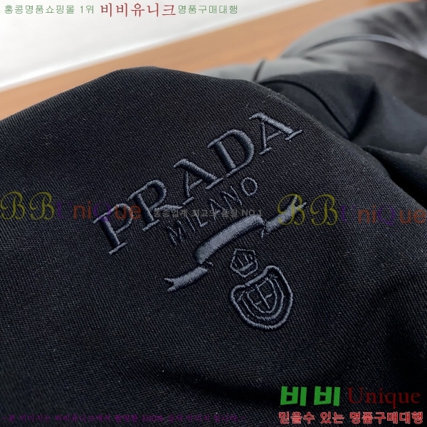 ���� ����� ������ PA171261-3