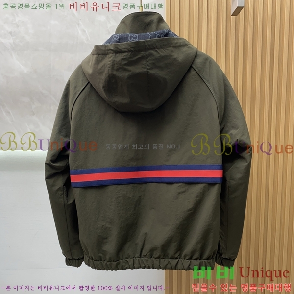 ���� ���� ���� GU51835