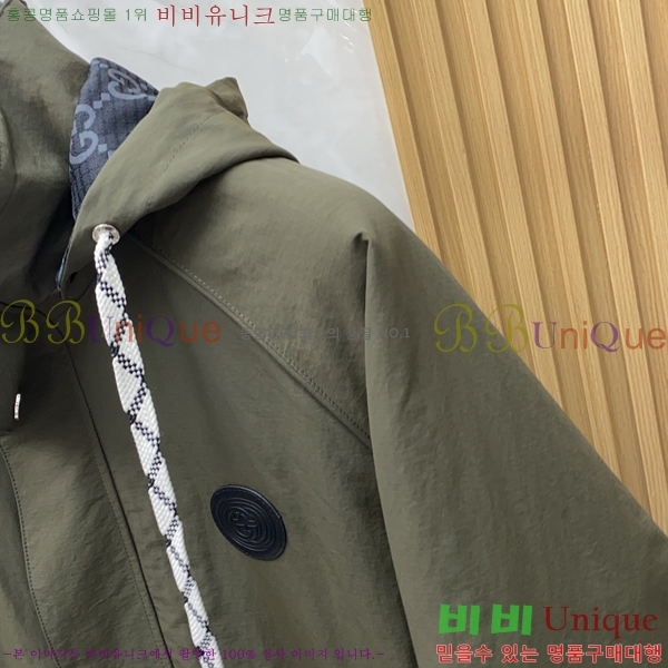 ���� ���� ���� GU51835