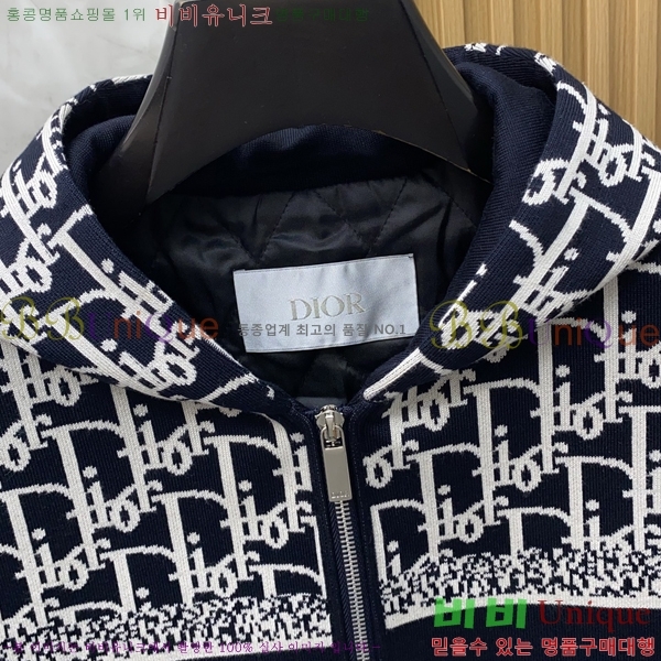 ���� ��� ĳ�־� �ĵ� ���� D974662