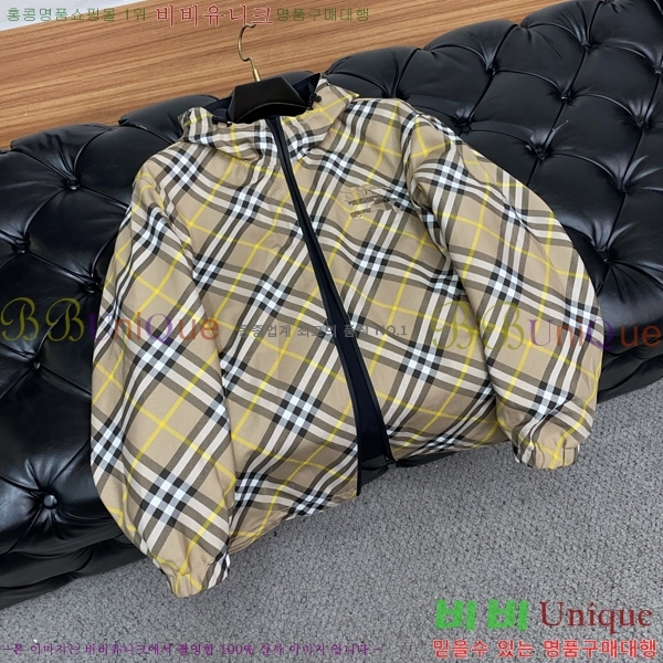 ���� ������ ���� BU23745-1