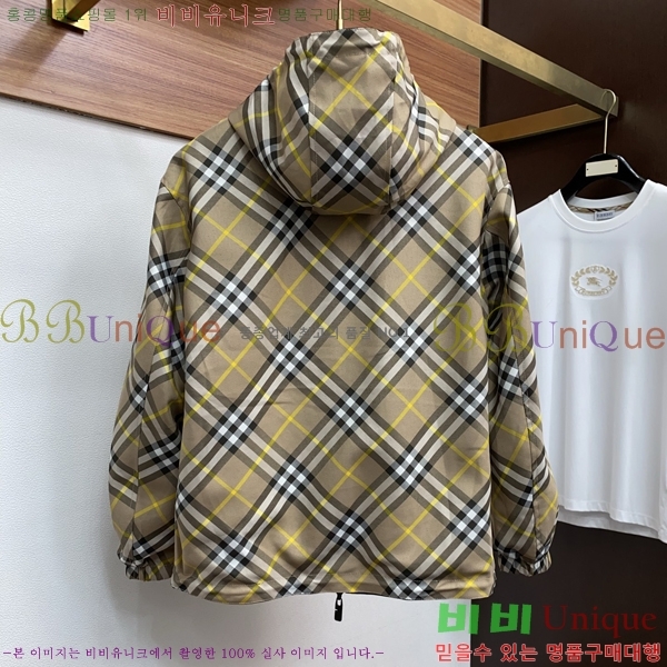 ���� ������ ���� BU23745-1