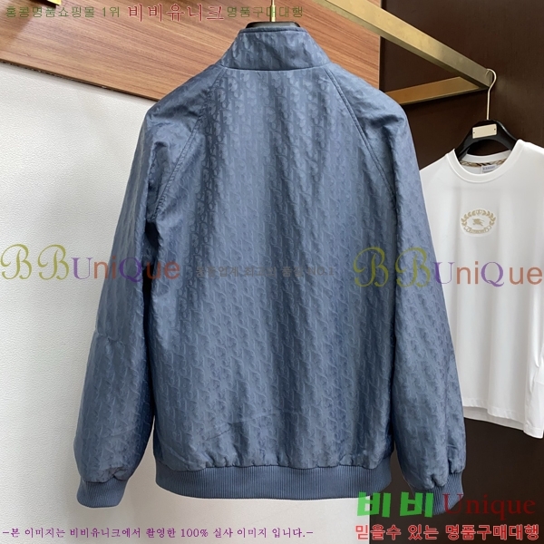 ���� ��� ���� DO57263-2