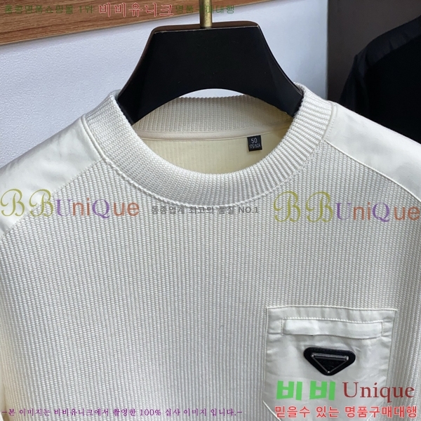 ���� ����� ������ PA171263-1