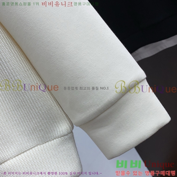 ���� ����� ������ PA171263-1