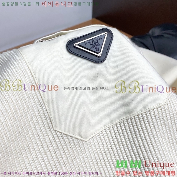 ���� ����� ������ PA171263-1