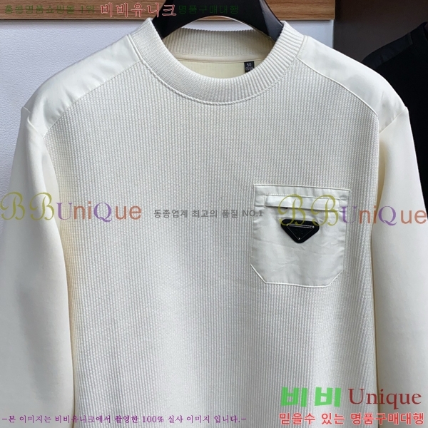 ���� ����� ������ PA171263-1