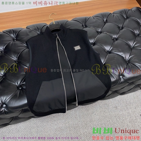 ���� ��ü�ذ��ٳ� ���� ���� DG866428