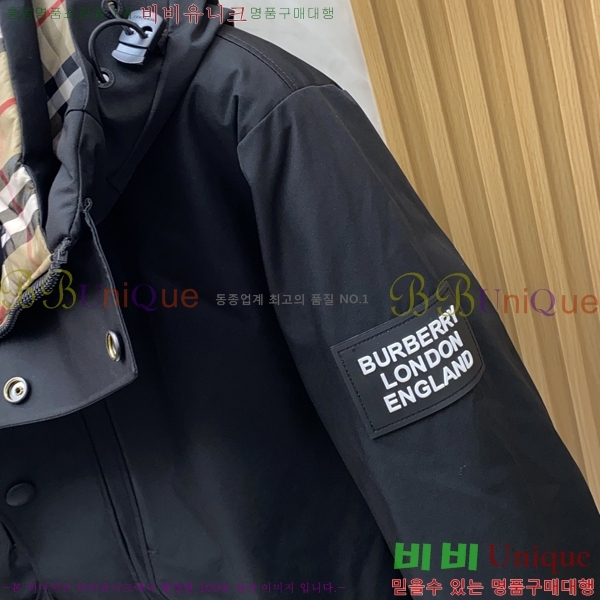 ���� ������ �е� ���� BU2550165-1