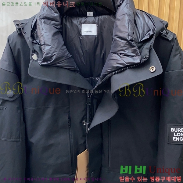 ���� ������ �е� ���� BU2550469-2