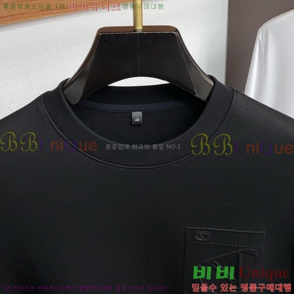 ���� �߷�Ƽ�� ������ V562411-2