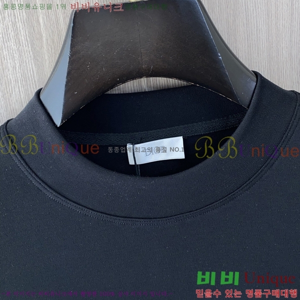 ���� ����� ������ PA171269-12