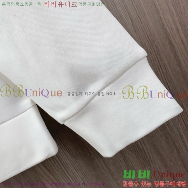 ���� ����� ������ PA171269-13