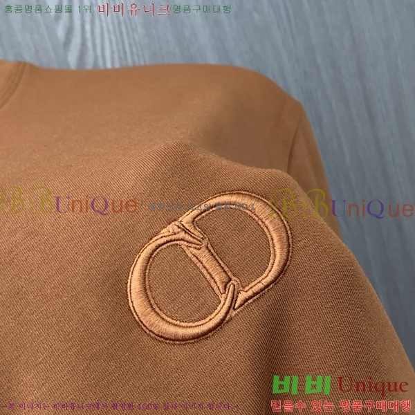 ���� ����� ������ PA171269-11