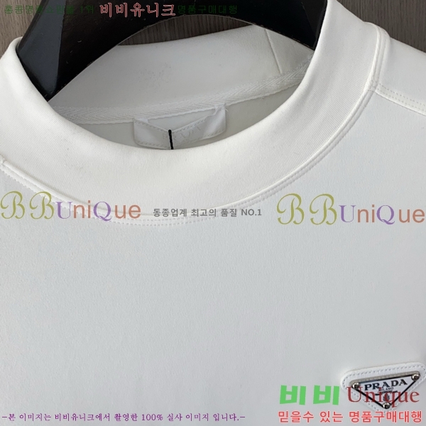 ���� ����� ������ PA171269-10