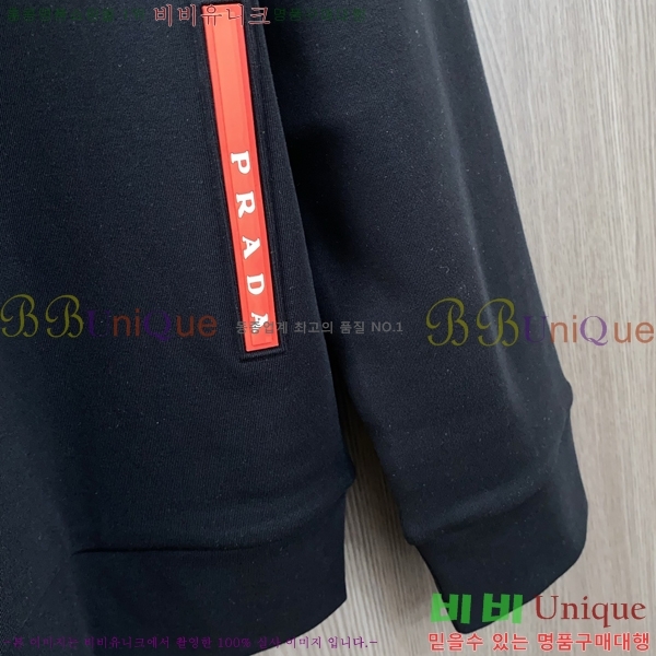 ���� ����� ������ PA171269-8