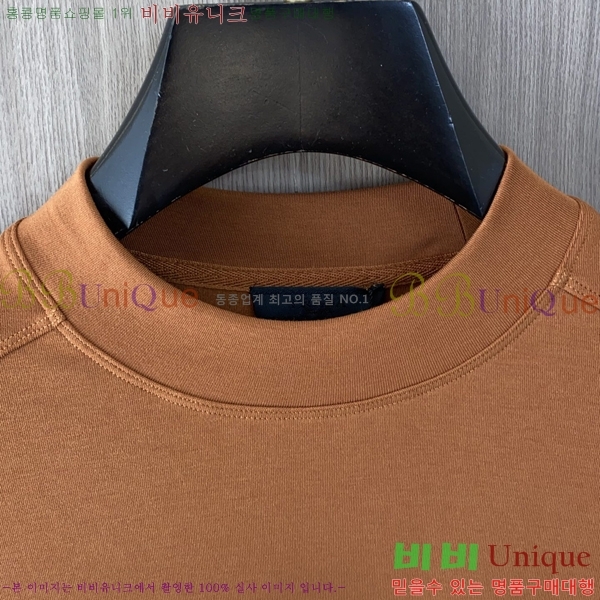 ���� ����� ������ PA171269-7