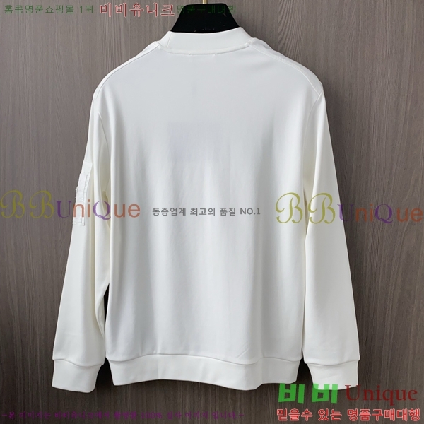 ���� ����� ������ PA171269-5