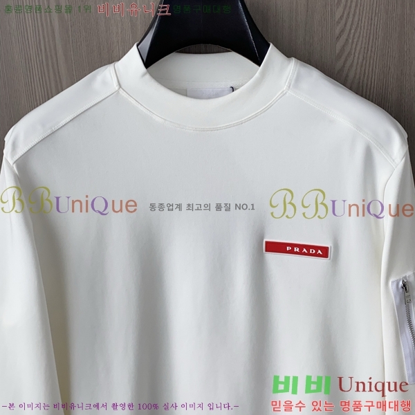 ���� ����� ������ PA171269-5