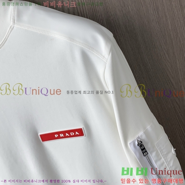 ���� ����� ������ PA171269-5