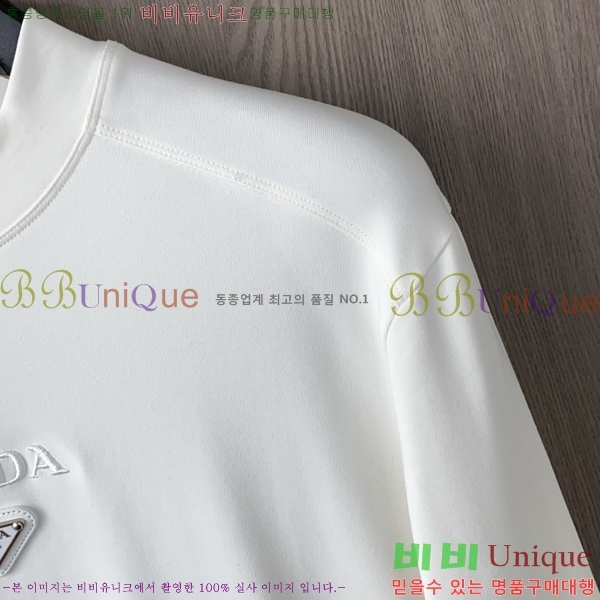 ���� ����� ������ PA171269-1