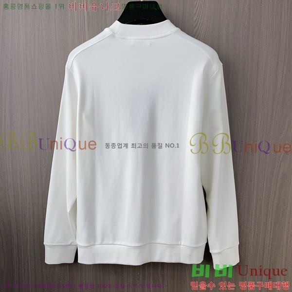 ���� ����� ������ PA171269-1