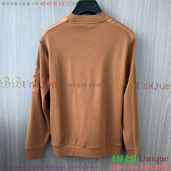 ���� ����� ������ PA171269-6