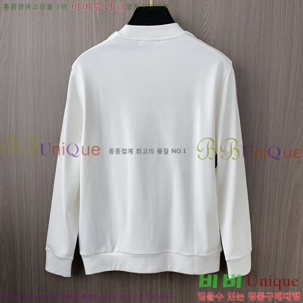 ���� ����� ������ PA171268-3