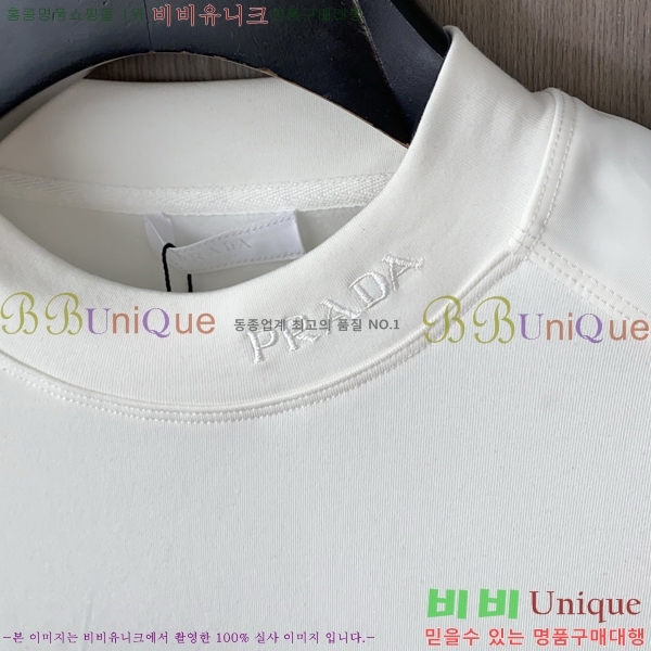 ���� ����� ������ PA171268-3