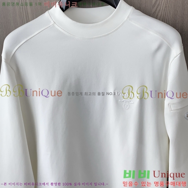 ���� ����� ������ PA171267-1