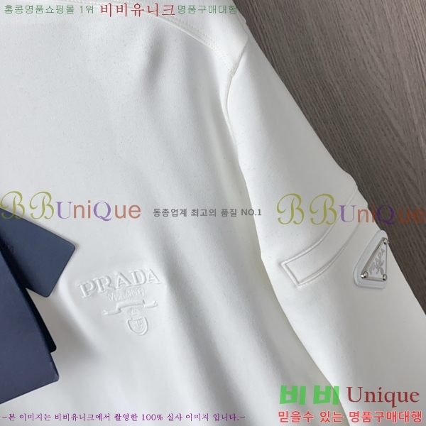 ���� ����� ������ PA171267-1