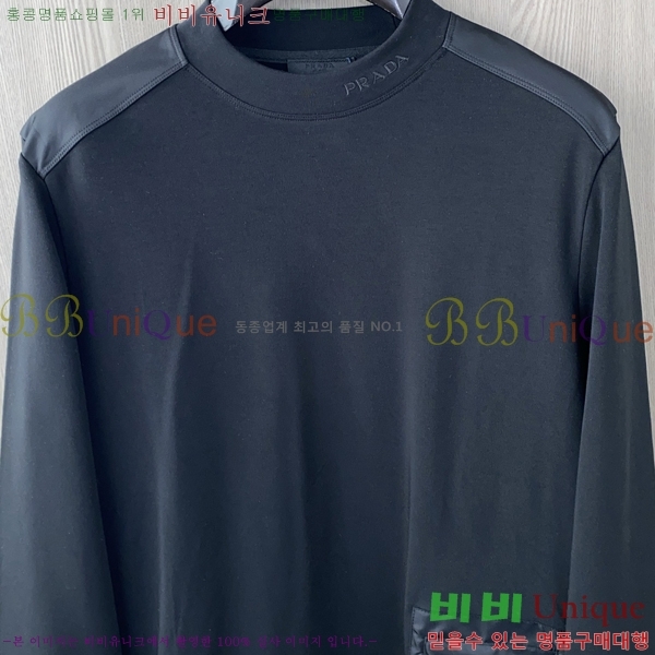 ���� ����� ������ PA171268-1