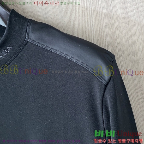 ���� ����� ������ PA171268-1