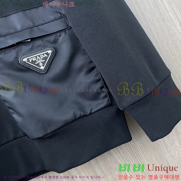 ���� ����� ������ PA171268-1